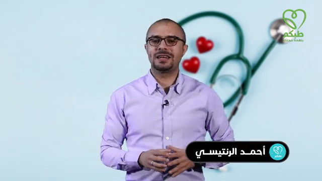 عملية قص المعدة ما بين الفوائد و الأضرار | صحتنا