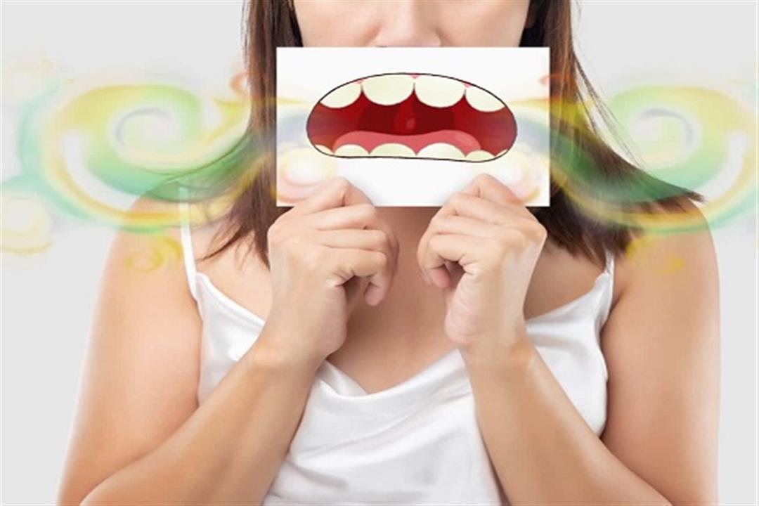 أطعمة تخلصك من رائحة الفم الكريهة